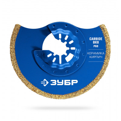Шлифовальная дисковая насадка ЗУБР CARBIDE StarQuick ВК8, 85мм, Р40 15578-85