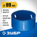 Коронка биметаллическая ЗУБР 89мм 29531-089_z01