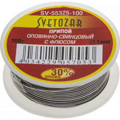 Припой СВЕТОЗАР 100г, 30%Sn/70%Pb SV-55325-100