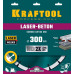 Диск алмазный KRAFTOOL LASER-BETON 300x25.4мм по бетону 36686-300
