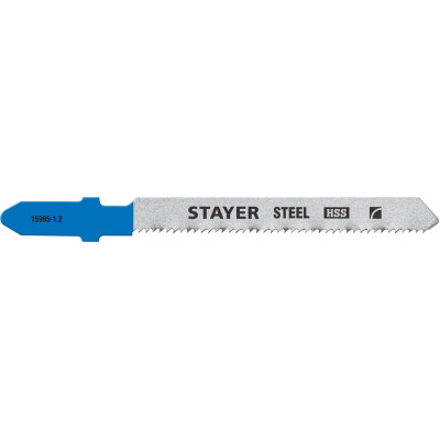 Пилка по металлу STAYER T218A (шаг 1.2мм, 50мм, 2шт) 15995-1.2_z02