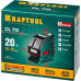 Лазерный нивелир KRAFTOOL CL70 34660