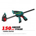 Пистолетная струбцина KRAFTOOL GP-300/85 32226-30_z01