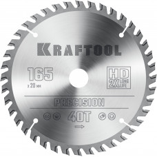 Пильный диск по дереву KRAFTOOL PRECISSION 165х20мм;40Т 36952-165-20