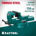 Стальные слесарные тиски KRAFTOOL FORGE 150мм 32700-150