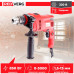 Дрель ударная REDVERG RD-ID850