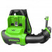 Воздуходувка ранцевая Greenworks GD40BPG2 (40В, 4Ач) 2408107UB