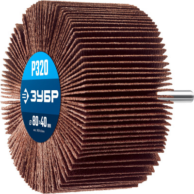 Шлифовальный лепестковый круг ЗУБР 80x40мм, P320 36604-320_z01