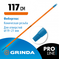 Черенок для щеток GRINDA FIBER-120 фибергласовый, 1170мм 39137