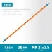 Черенок для щеток GRINDA FIBER-120 фибергласовый, 1170мм 39137
