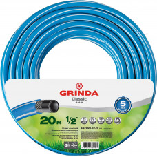 Поливочный шланг трехслойный GRINDA (1/2"; 20м) 8-429001-1/2-20_z02