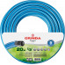 Поливочный шланг трехслойный GRINDA (1/2"; 20м) 8-429001-1/2-20_z02