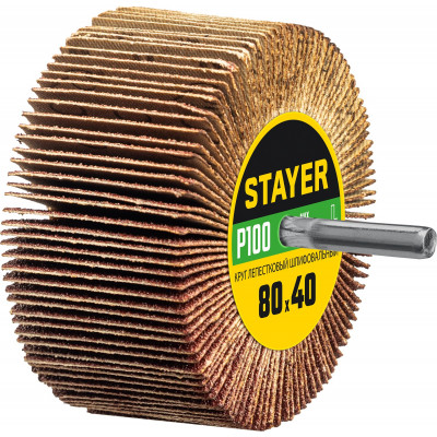 Шлифовальный лепестковый круг STAYER 80х40мм, P100 36609-100