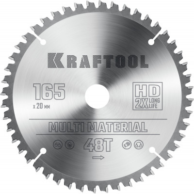 Пильный диск по алюминию KRAFTOOL Multi Material 165x20мм;48Т 36953-165-20