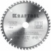 Пильный диск по алюминию KRAFTOOL Multi Material 165x20мм;48Т 36953-165-20