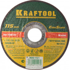 Круг отрезной по нержавеющей стали KRAFTOOL 115x1.0x22.2мм 36252-115-1.0