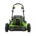 Газонокосилка аккумуляторная самоходная Greenworks GC82LM51SP2K5 (82В, 5Ач) 2515907UB
