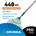 Веерные грабли GRINDA PR-40 ALU 440х1630мм/22 зубца 39586