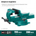 Стальные слесарные тиски KRAFTOOL FORGE 200мм 32700-200