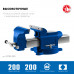 Слесарные тиски ЗУБР 200мм 32703-200_z02