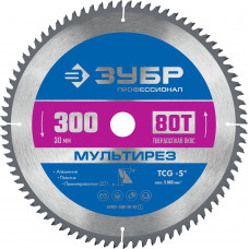 Пильный диск по алюминию ЗУБР Мультирез 300x30мм;80Т 36907-300-30-80_z01