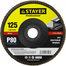 Круг лепестковый торцевой STAYER 125х22.2мм, P80 36581-125-080