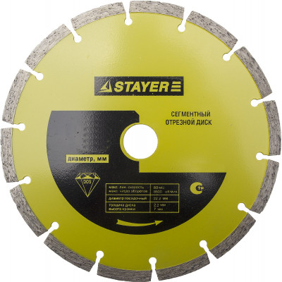 Диск алмазный STAYER 110x22.2мм 3660-110