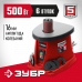 Осцилляционно-шпиндельный шлифовальный станок ЗУБР СШО-500