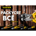Болторез STAYER Hercules 900мм 2330-090