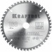 Пильный диск по алюминию KRAFTOOL Multi Material 160х20мм;48Т 36953-160-20 Пильный диск по алюминию KRAFTOOL Multi Material 160х20мм;48Т 36953-160-20