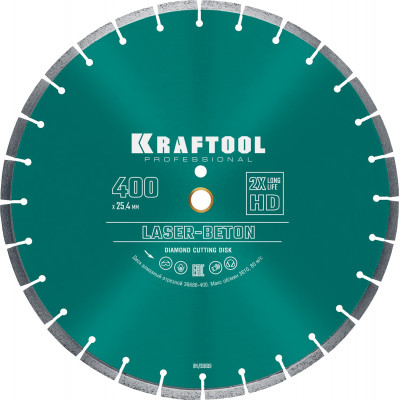 Диск алмазный KRAFTOOL LASER-BETON 400x25.4мм по бетону 36686-400