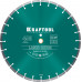 Диск алмазный KRAFTOOL LASER-BETON 400x25.4мм по бетону 36686-400 Диск алмазный KRAFTOOL LASER-BETON 400x25.4мм по бетону 36686-400