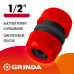 Муфта для шлангов GRINDA GM-12 (1/2"-1/2") 8-426342_z01