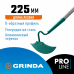 Мотыга GRINDA PH-225 ALU 39599