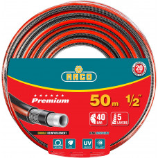 Поливочный шланг пятислойный Raco (1/2"; 50м) 40300-1/2-50_z01