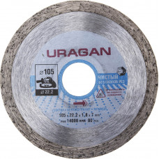 Диск алмазный URAGAN 105x22.2мм 909-12171-105