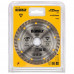 Диск алмазный DeWalt Turbo 125x22.2мм DT3712