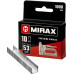 Скобы MIRAX тип 53/10мм/1000шт 3153-10 Скобы MIRAX тип 53/10мм/1000шт 3153-10
