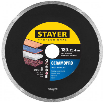 Диск алмазный STAYER CERAMOPRO 180x25.4мм 3665-180_z02