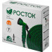 Поливочный набор РОСТОК 428498-15