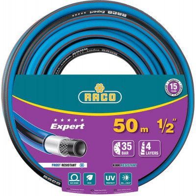 Поливочный шланг четырехслойный Raco (1/2"; 50м) 40302-1/2-50_z01
