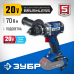 Шуруповерт аккумуляторный ЗУБР DB-201