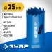 Коронка биметаллическая ЗУБР 25мм 29531-029_z01