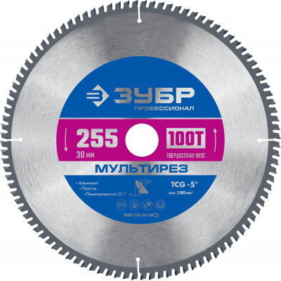 Пильный диск по алюминию ЗУБР Мультирез 255x30мм;100Т 36907-255-30-100_z01