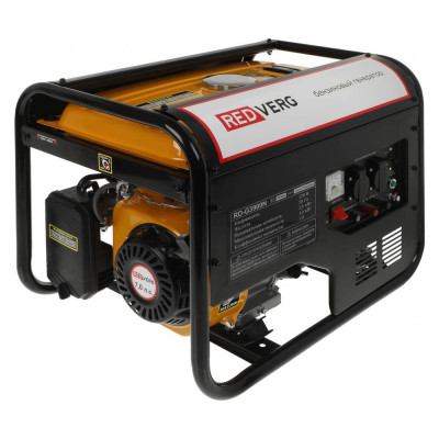 Бензиновый генератор REDVERG 3000Вт RD-G3900N