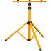 Телескопический штатив для двух прожекторов STAYER MAXStable 1.6м 56922_z01