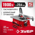 Распиловочный станок ЗУБР СРЦ-254
