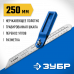 Малка-угломер ЗУБР 250мм 3428_z02