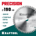 Пильный диск по дереву KRAFTOOL PRECISION 190х20мм;48Т 36952-190-20
