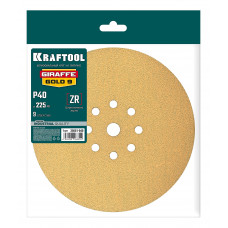 Круг шлифовальный KRAFTOOL Giraffe GOLD-9 (225мм, Р40, 1шт, 9отв) 35651-040